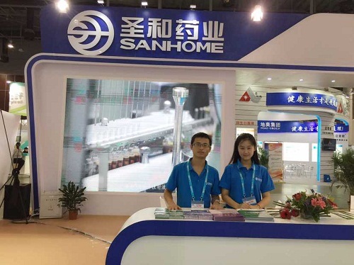 (圣和藥業(yè)展臺(tái))