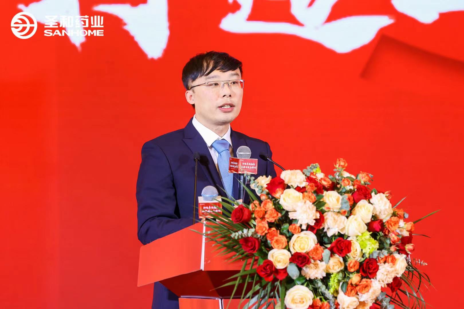 E:\2024年度工作會(huì)議電子材料匯總\公眾號(hào)宣傳用圖\年會(huì)\CAI.jpg E:\2024年度工作會(huì)議電子材料匯總\公眾號(hào)宣傳用圖\年會(huì)\CAI.jpg